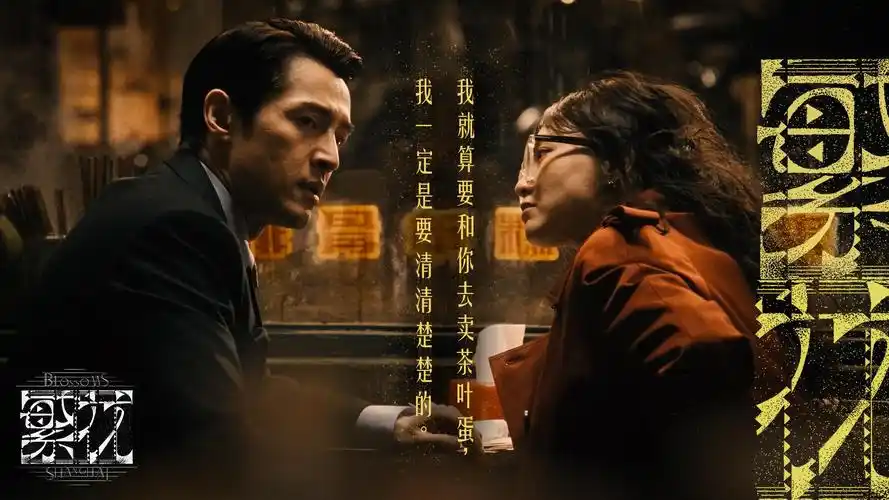 紫风影院 热映推荐